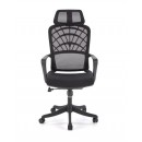 Кресло компьютерное HALMAR VESUVIO черный